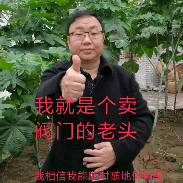 酒冯知己一杯醉