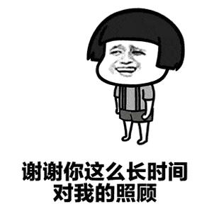 💞梅子*¨*•.•*¨