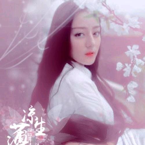 茂林