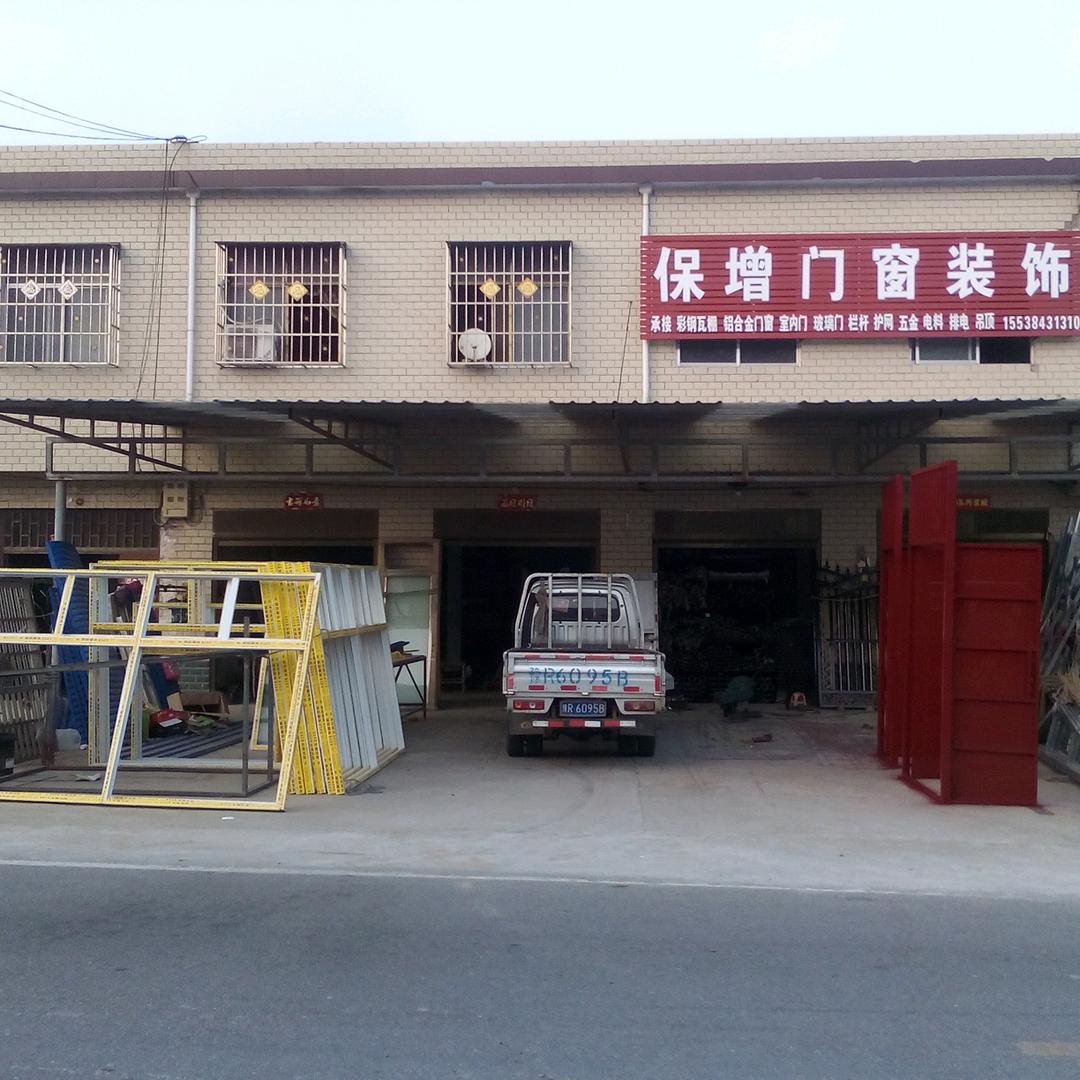 保增门窗装饰  彩钢瓦喷漆翻新