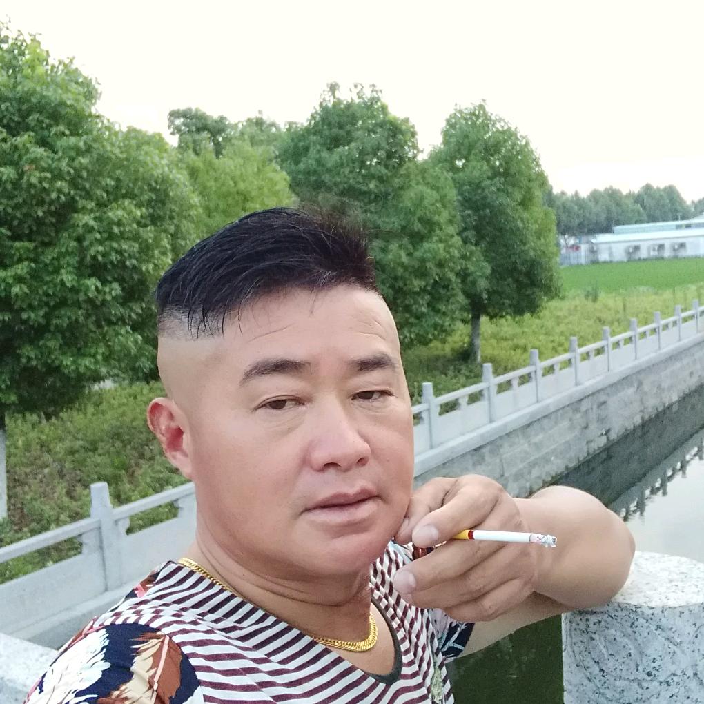 三哥