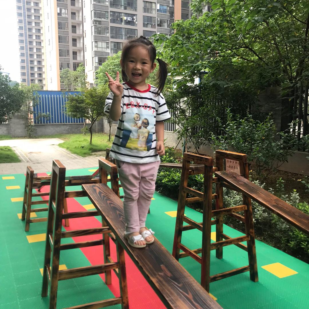 碎碎冰