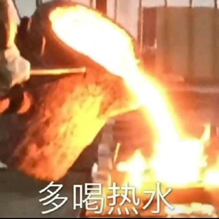 雨中人