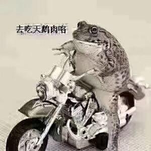 人之初