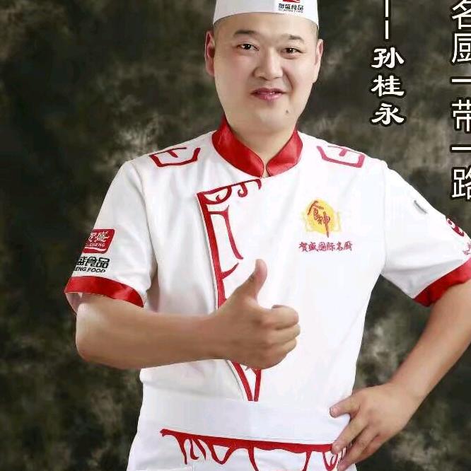 花心大萝卜