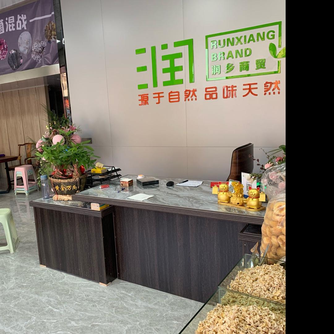 吴邦雄