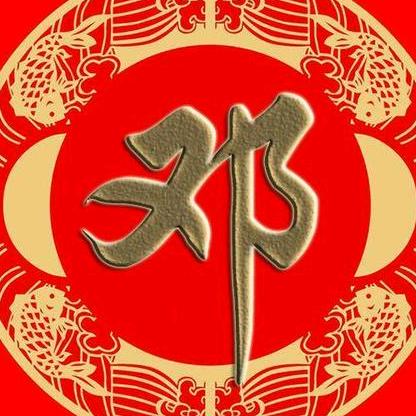 南门口豆花牛肉（平哥）