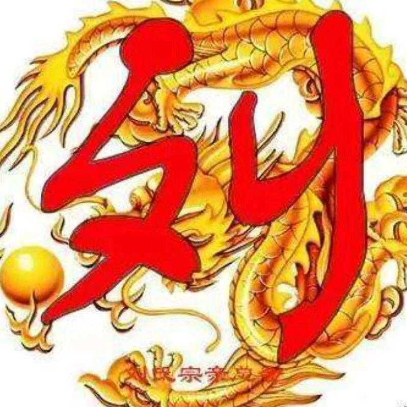 ℳঞ余生 💕 陪你❧到老⁵²⁰