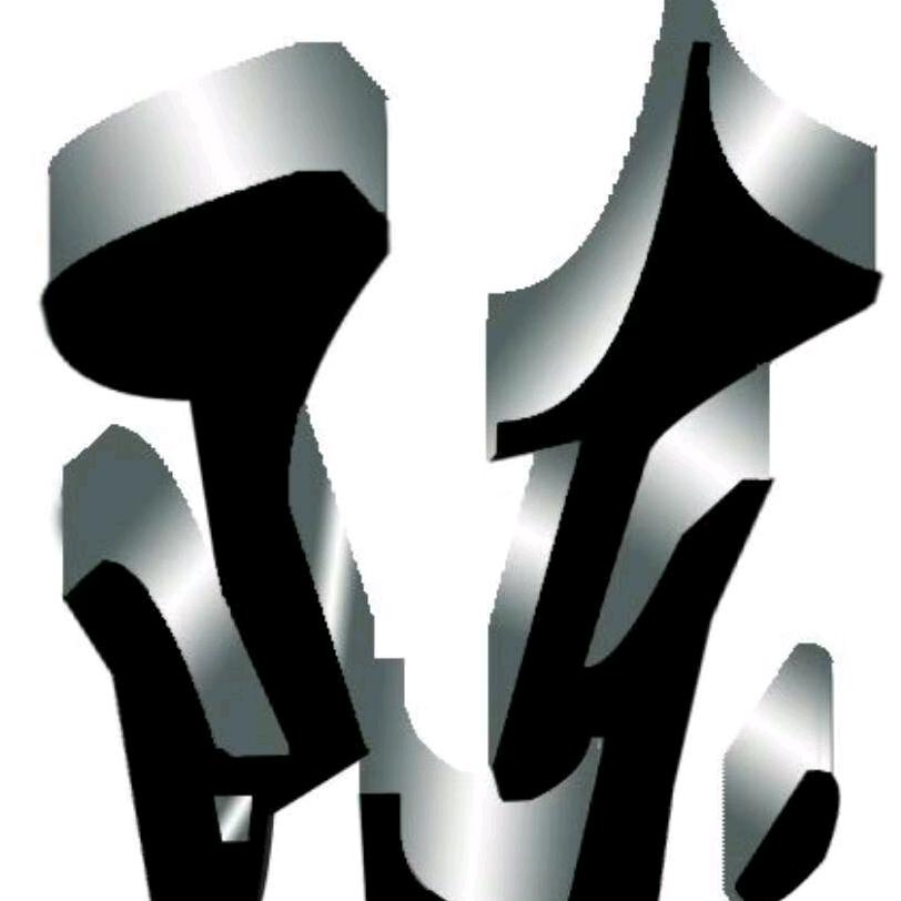 ༄༊࿆踏雪ོྂཾ࿆ℒℴѵℯ凌云ོృ࿐