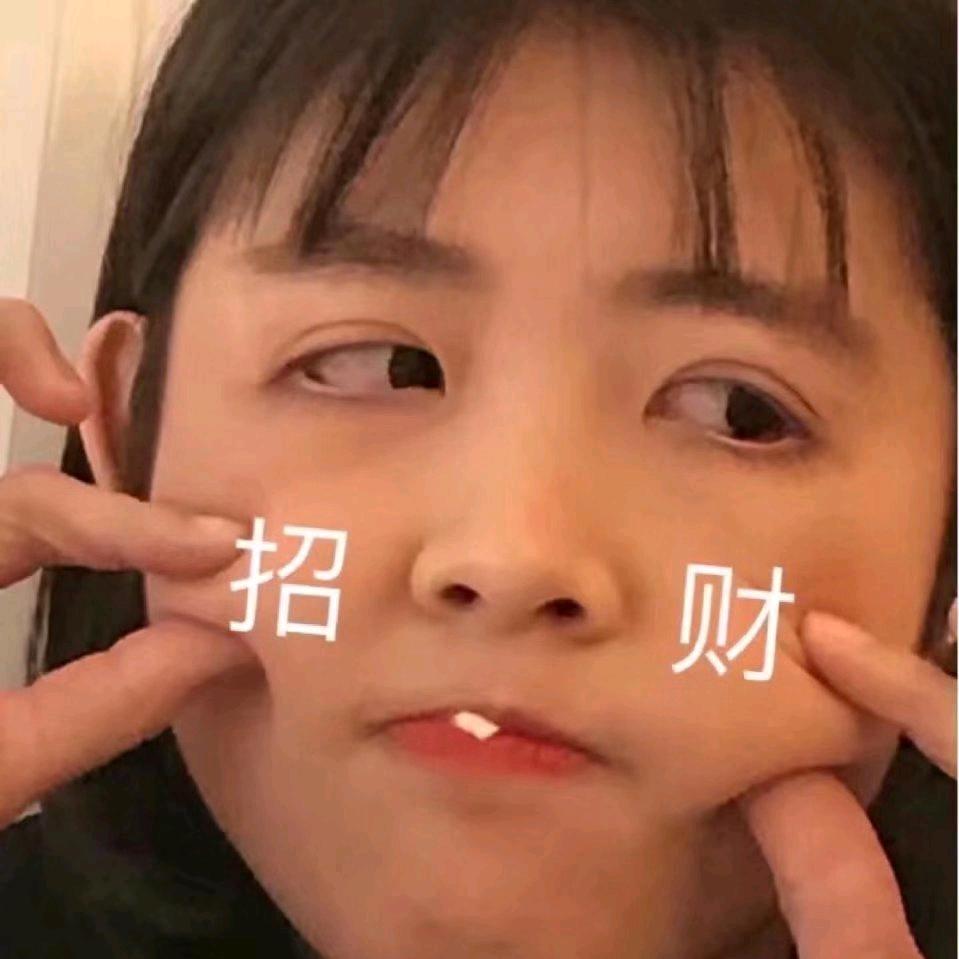 Aliyaya