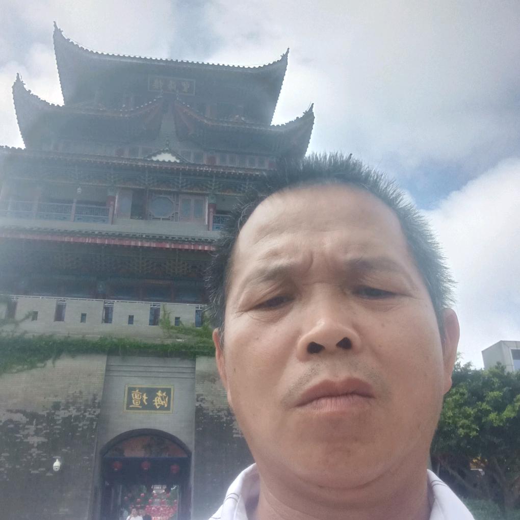 欢喜就好