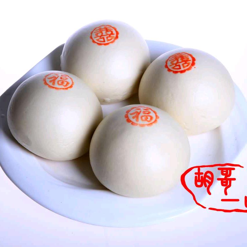 胡哥口琴