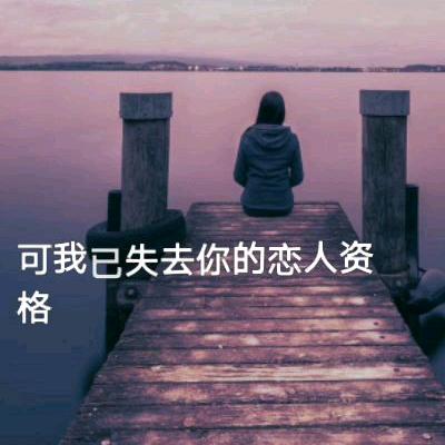 卢森