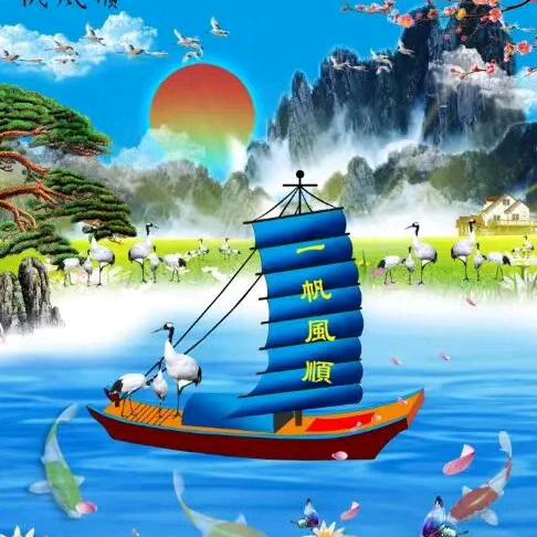 好运来，专业，钻孔，砸墙。