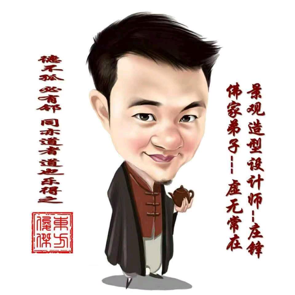 昆山大峰林动感造景有限公司