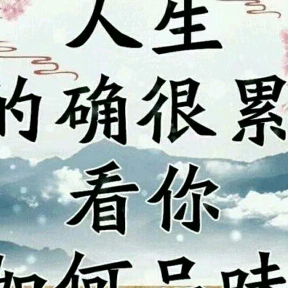 用户8468357097641