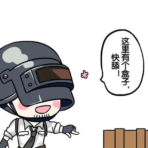 瓦达西