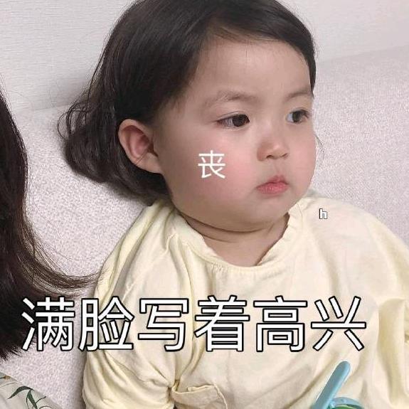 哗哗