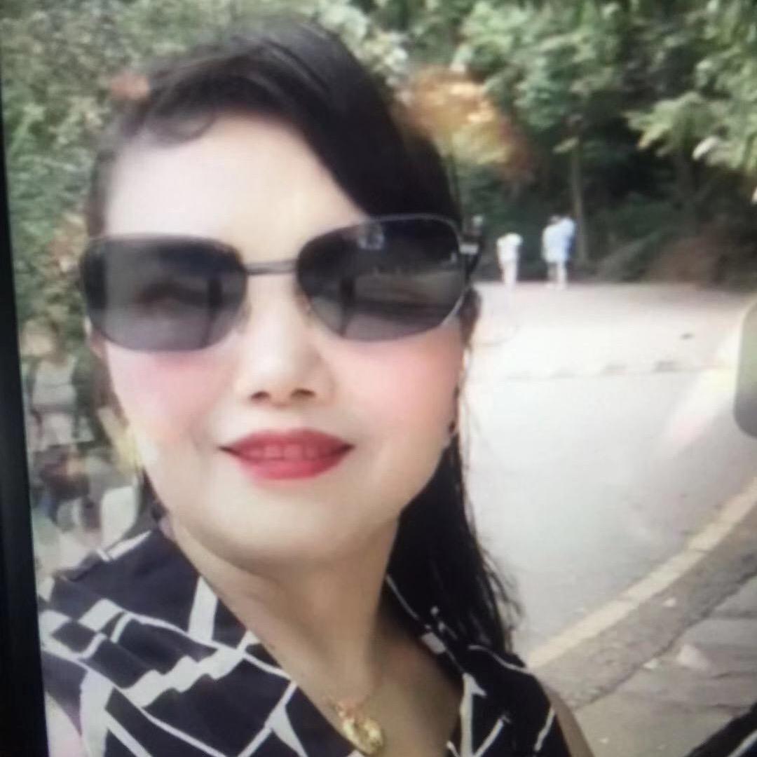 美爷