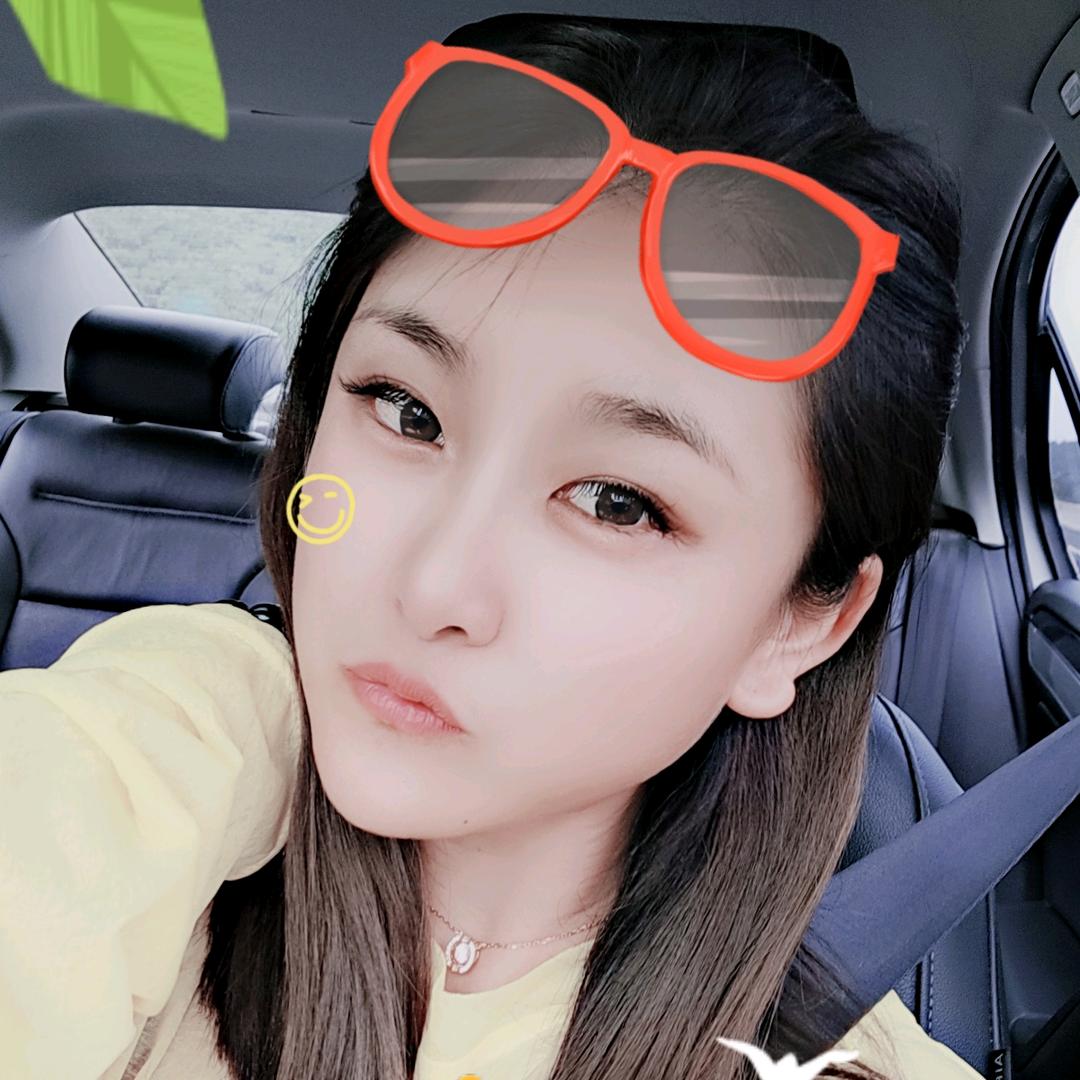 小情绪！