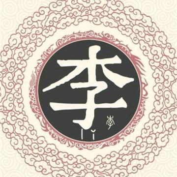 ✎ℳ๓自渡☜
