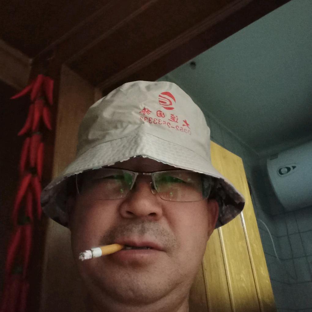 大同人家