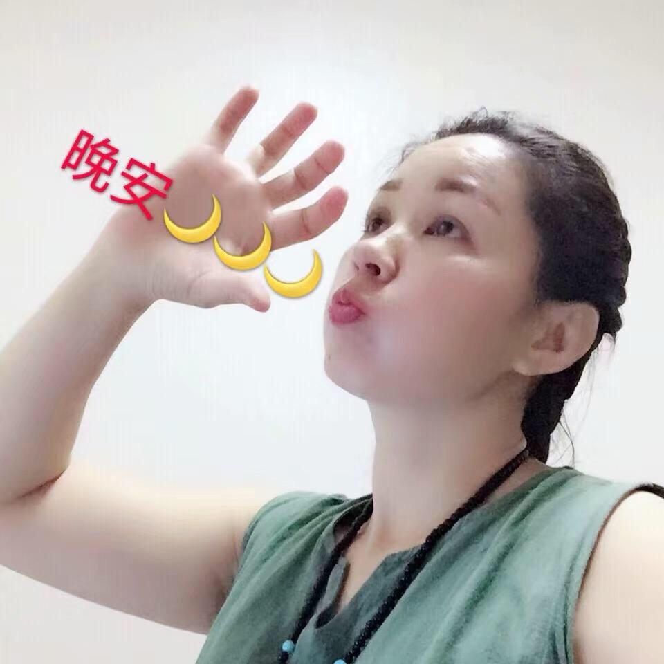 林秀永茶行