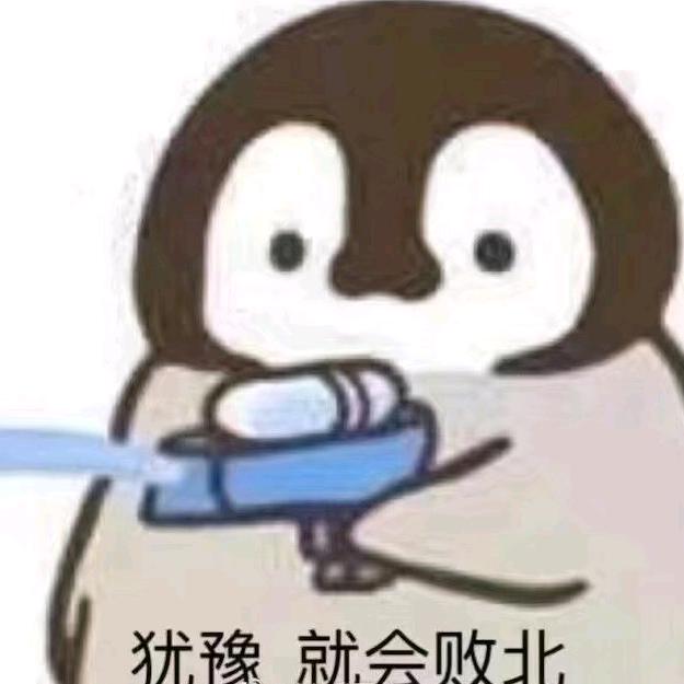沈水