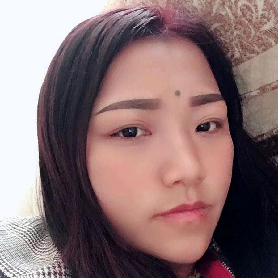 有你有我