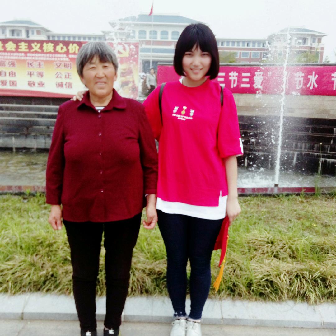 业平