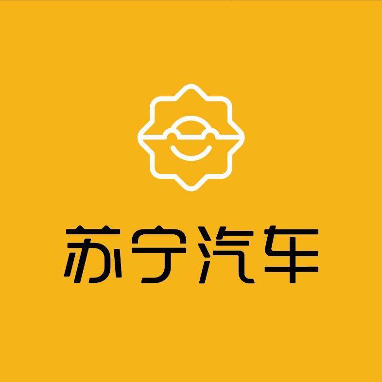 苏宁易好车-重庆车都