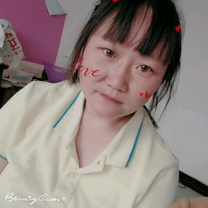 爱你一生
