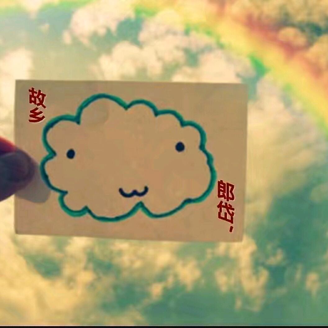 爱吃折耳根的七叔🌈