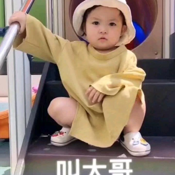 驀依