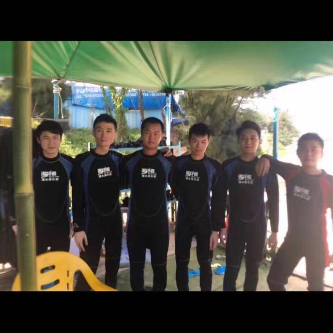 浅浅的爱