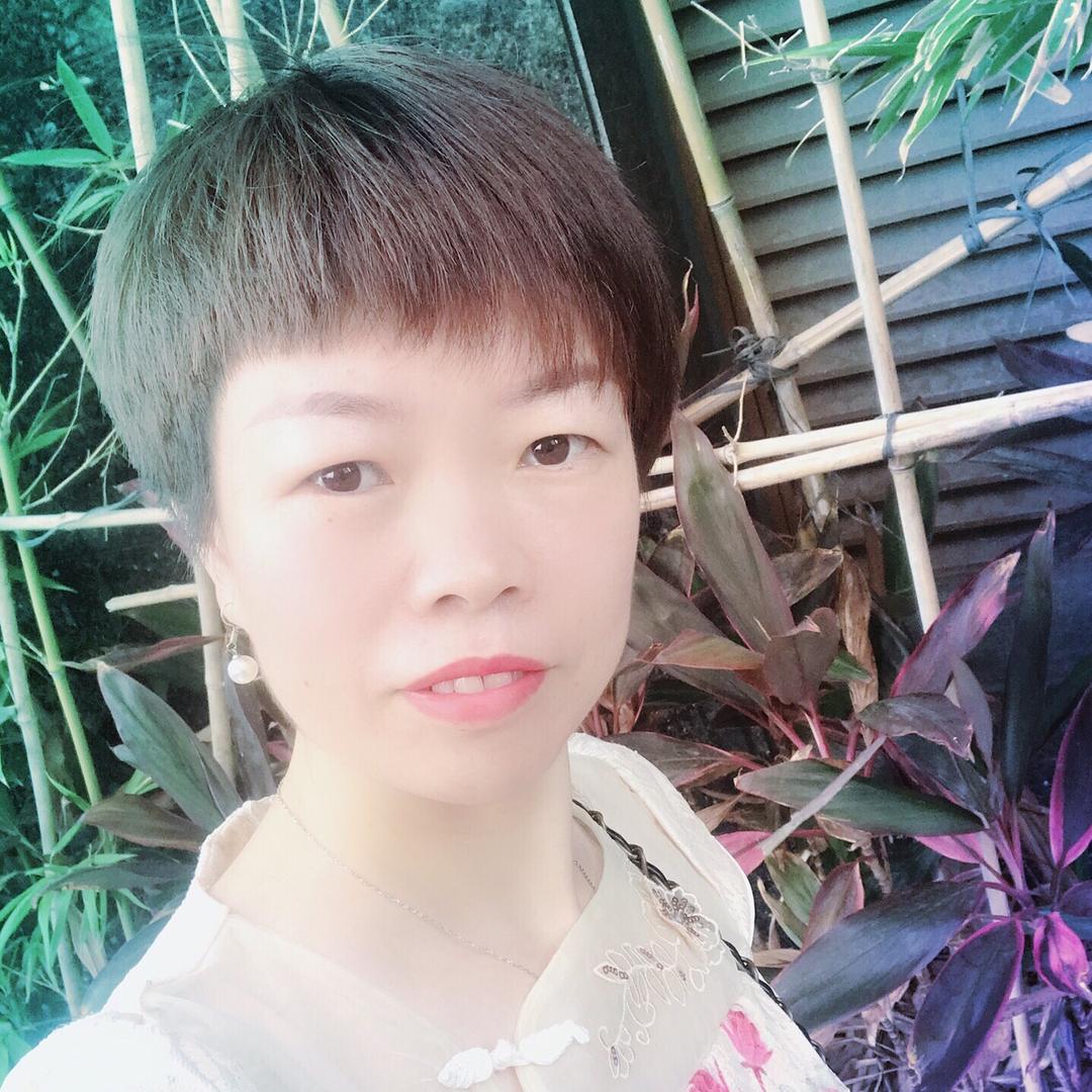 阿维