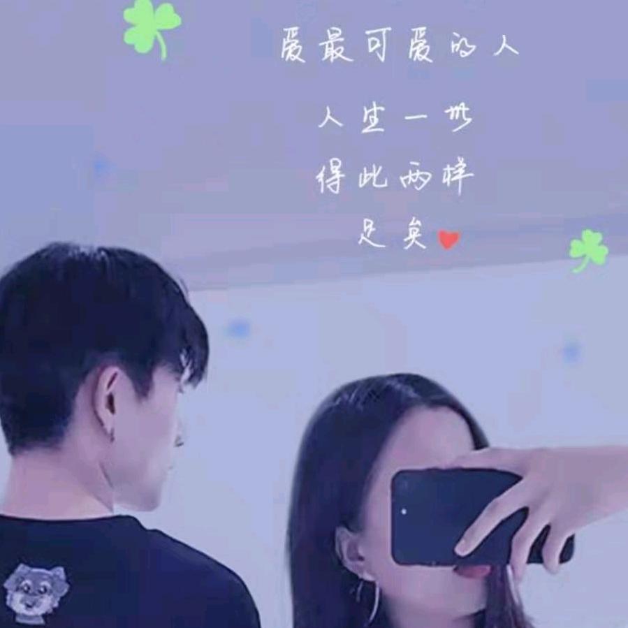 请叫我呆地