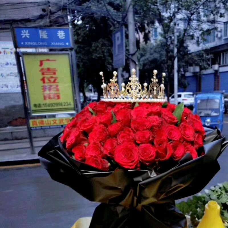 花之语鲜花精选