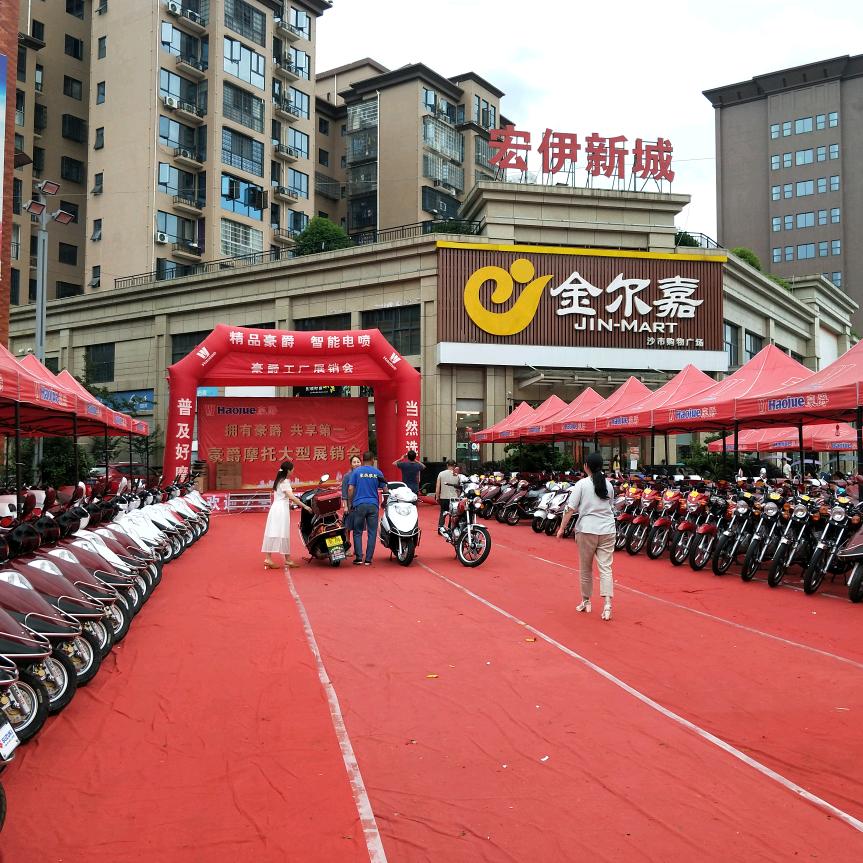 沙市豪爵
