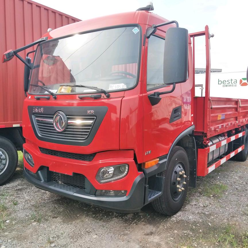 南京龙福汽车销售服务有限公司