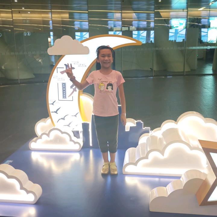 我的宝贝