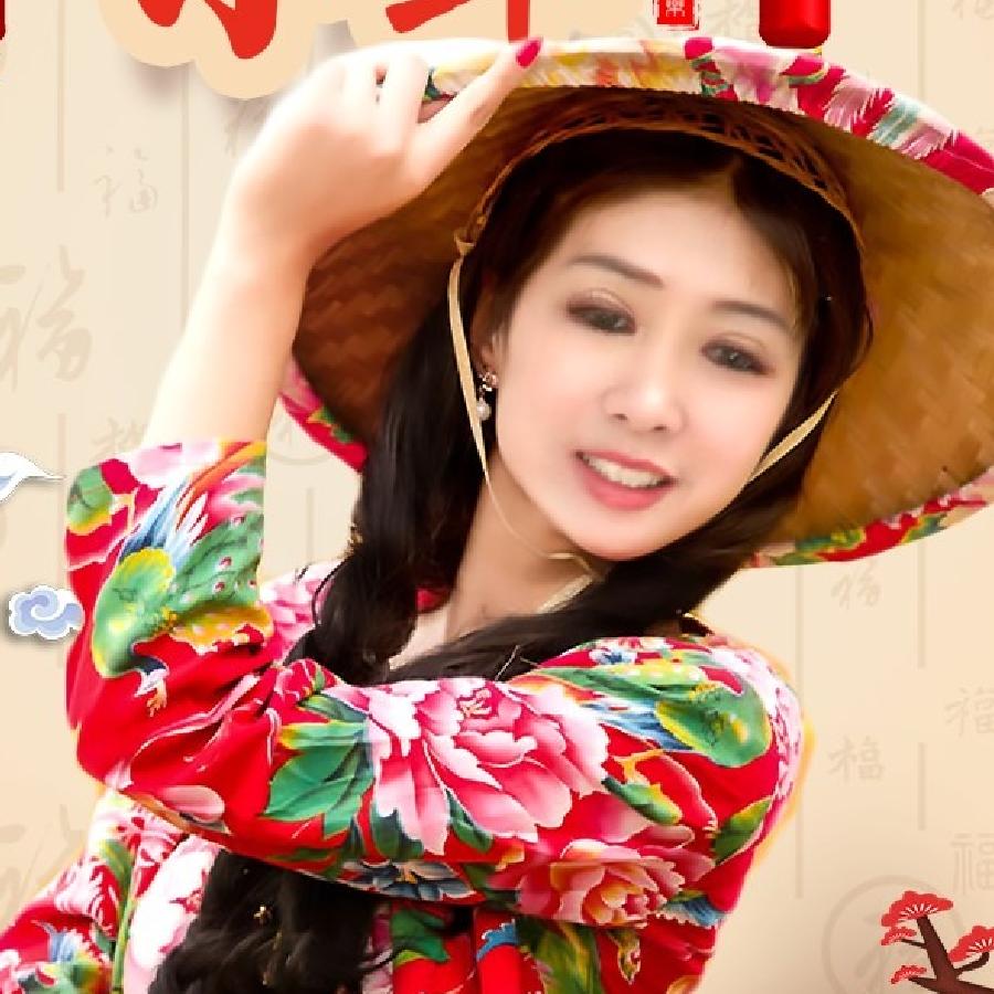 玫瑰