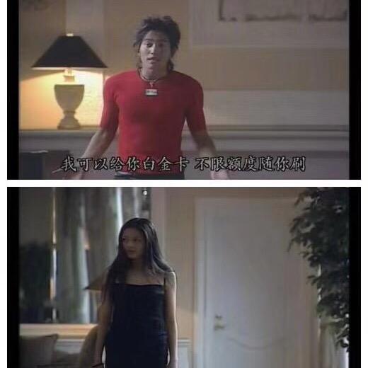 the One 热爱生活