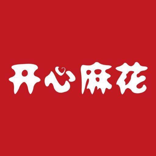 上海开心麻花
