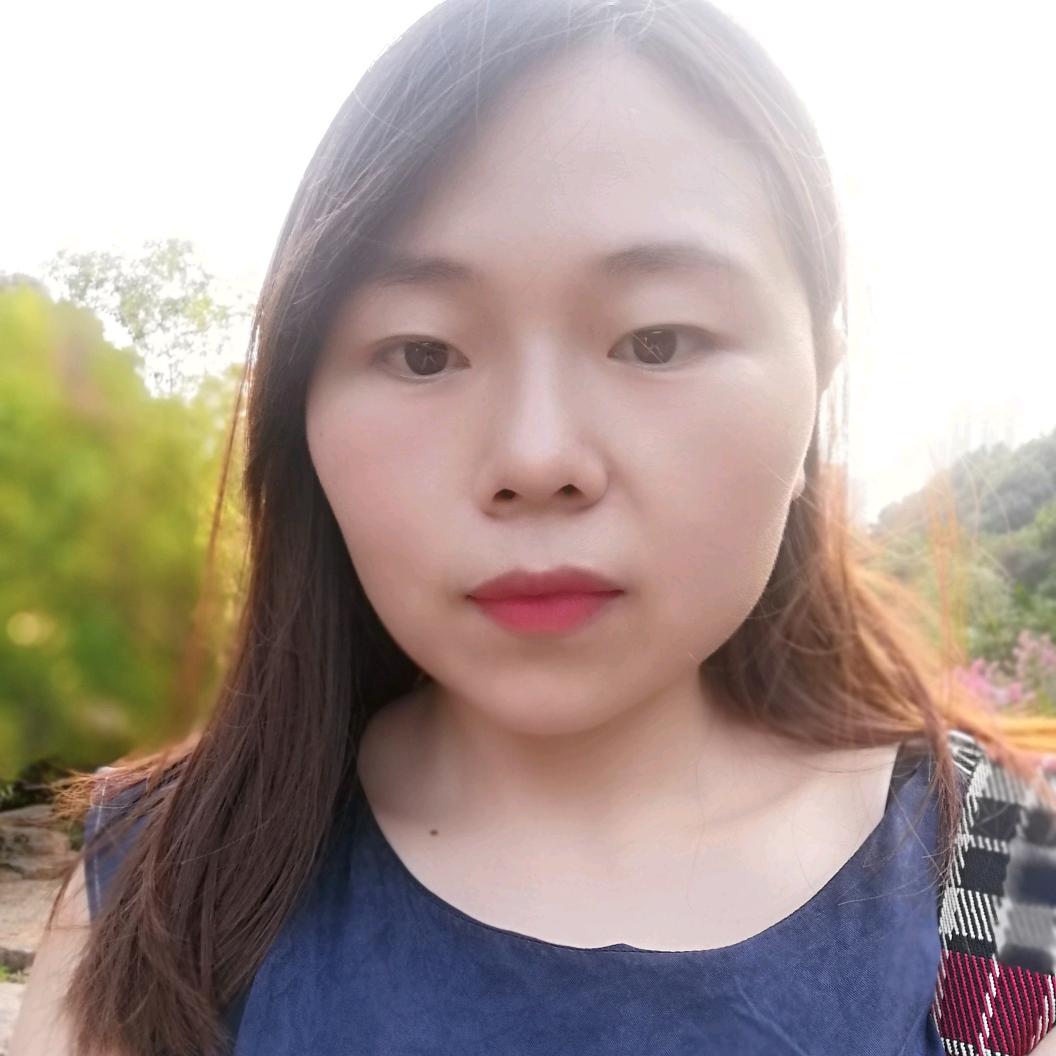 易文婷