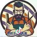 萌萌蠢物