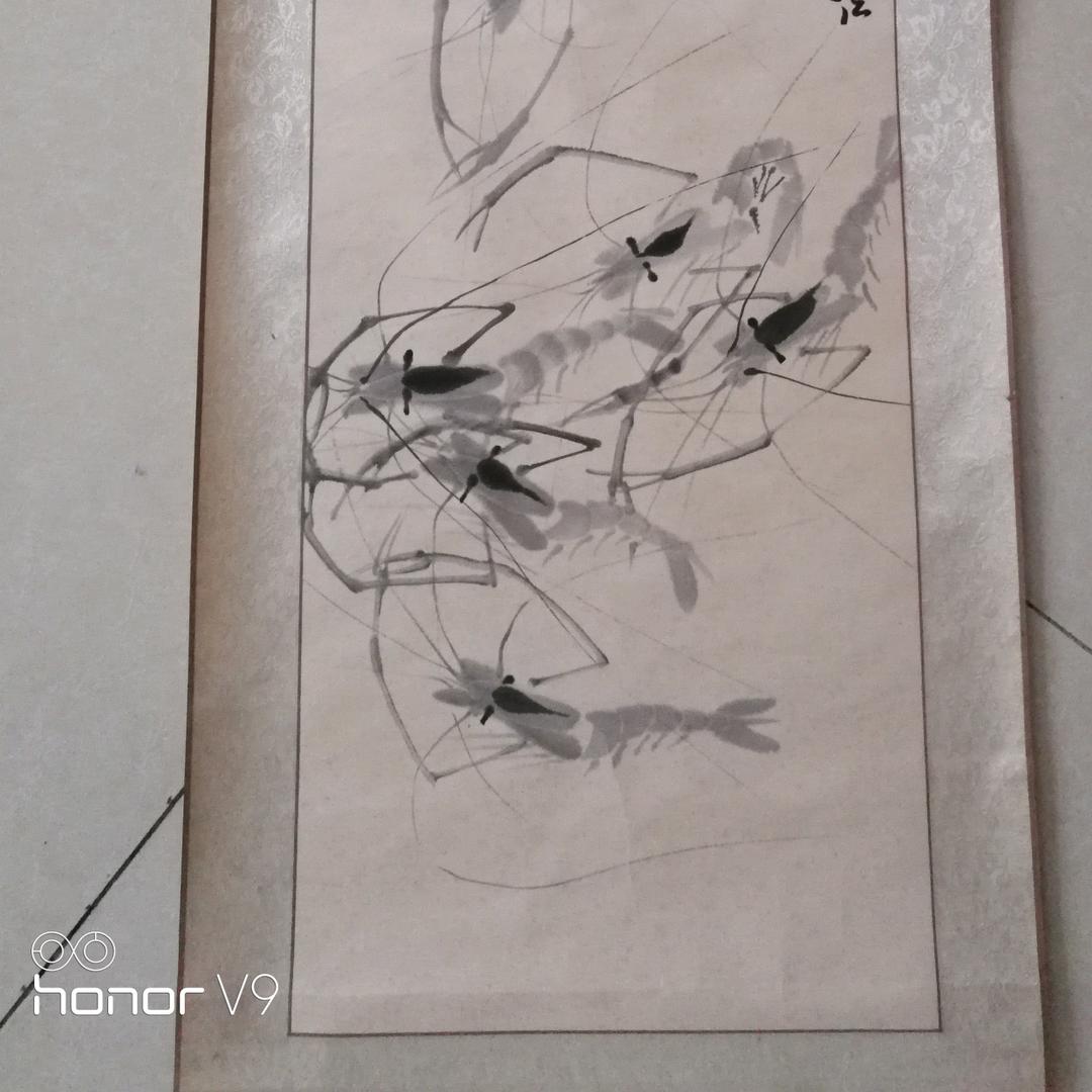 儿时的童年