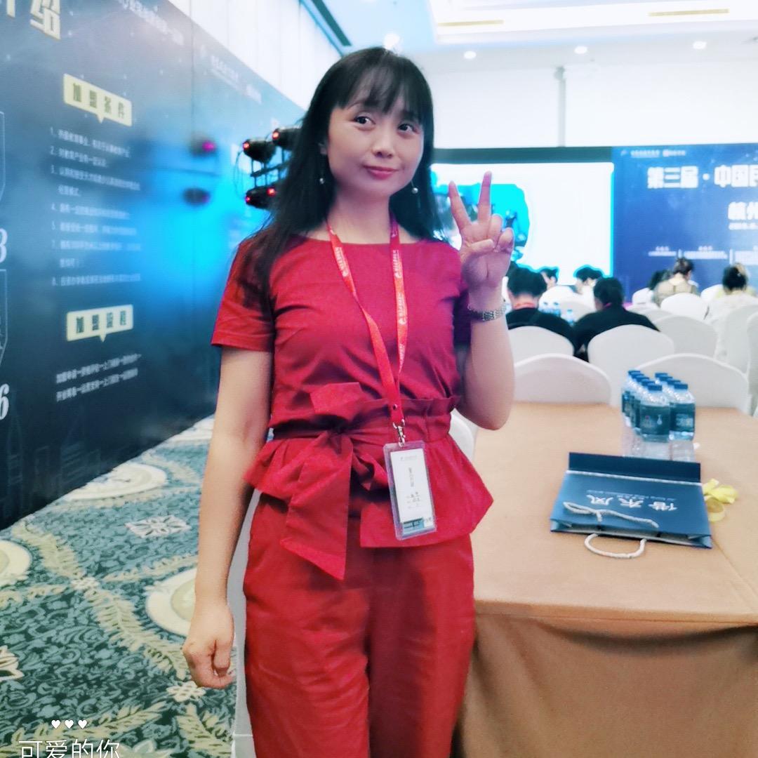 张老师教英语