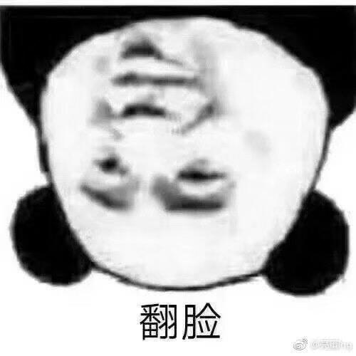 婷婷婷子666