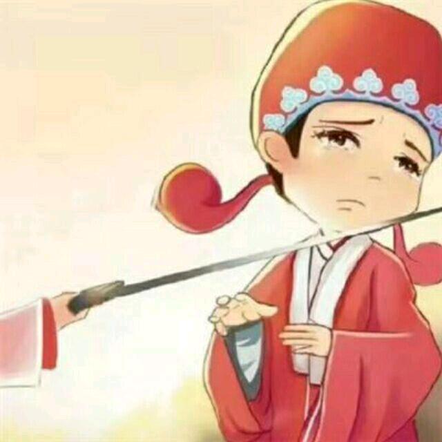 响